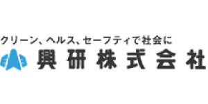 興研株株式会社